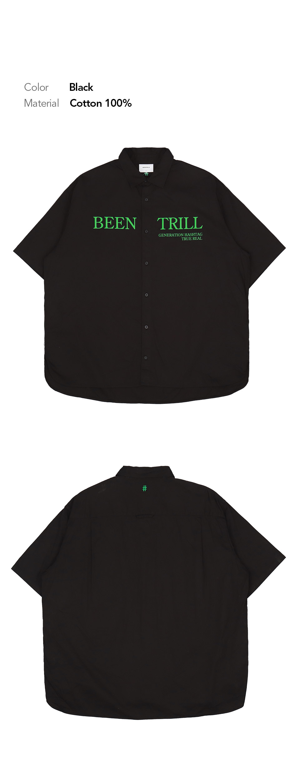 빈트릴(BEENTRILL) 레이블 오버핏 반팔 셔츠(블랙)
