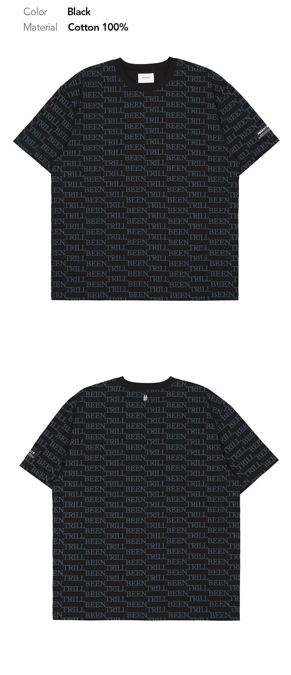 빈트릴(BEENTRILL) 스텝 모노그램 오버핏 반팔 티셔츠(블랙)