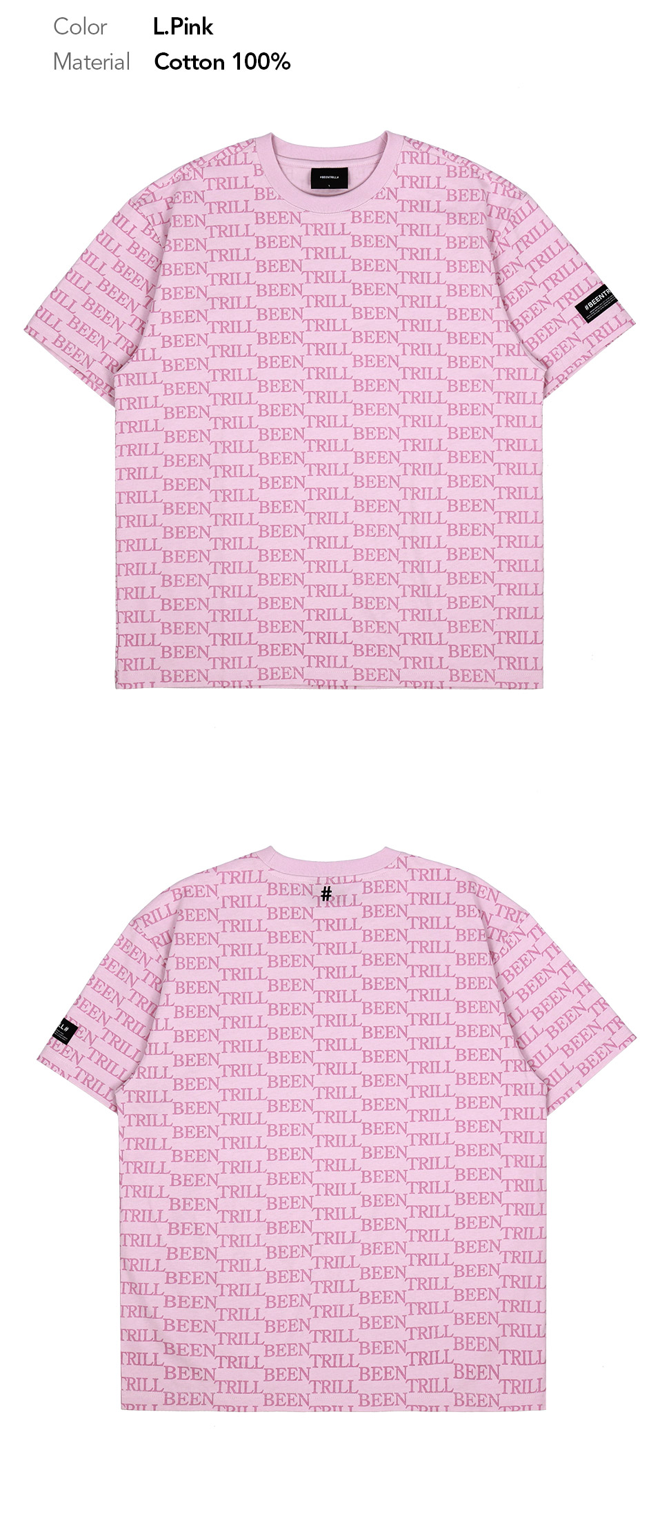 빈트릴(BEENTRILL) 스텝 모노그램 오버핏 반팔 티셔츠(라이트 핑크)